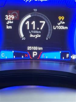 كرايسلر 300